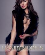 Проститутка Selena