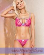 Проститутка Lea