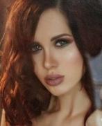 Проститутка Katrin