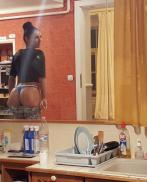 Проститутка Inna