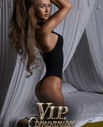 Проститутка Karolina